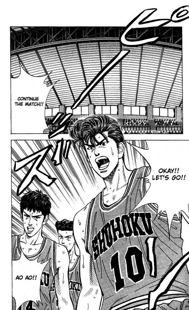 Slam Dunk, Chapter 109 image 14
